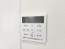 発電・温水設備