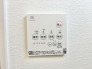 冷暖房・空調設備