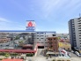 住戸からの眺望写真