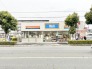 ビッグ・エー 越谷千間台西店まで徒歩2分 160m