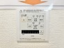冷暖房・空調設備