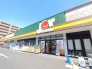 ジョイフーズ　越谷登戸店 950m