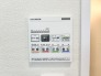 快適な暮らしを支える、洗練された機能美を感じさせる一台。