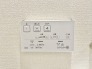 最新機能で快適な毎日をサポートする洗練されたデザイン