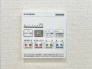 暮らしを快適にする多機能な換気暖房機