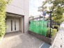 ゴミ捨て場