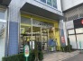 マツモトキヨシ　北越谷駅前店 650m