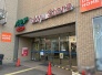 東急ストア　北越谷店 600m