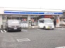 ローソン