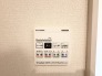 冷暖房・空調設備