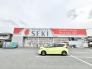 ドラッグストアセキ春日部東店まで徒歩7分 490m