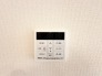 発電・温水設備