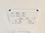 日々の暮らしに寄り添う、機能美に満ちた空間。