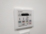 機能的な操作パネル。