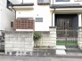 趣のある佇まいが、穏やかな毎日を育む場所。