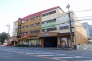 ホームセンター