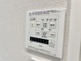 冷暖房・空調設備
