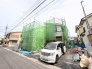 新しい暮らしがここから始まります