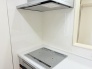 オール電化住宅なのでＩＨになります。