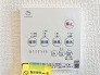 冷暖房・空調設備