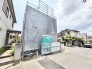 新たな暮らしの始まりを予感させる、落ち着いた住宅街に佇む穏やかな街並みが魅力です。