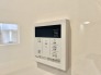 発電・温水設備
