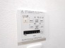浴室暖房乾燥機の操作パネル