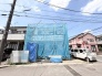 発展途上の空間から、未来への期待が広がる。