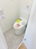 新品のトイレをご利用いただけます。