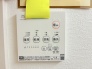 冷暖房・空調設備（専用部）