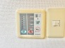 冷暖房・空調設備