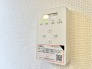 発電・温水設備