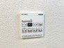 浴室乾燥機操作盤