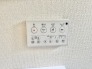 細部まで心遣いが感じられる清潔感あふれる空間が心地よい時間を演出します