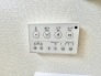 日常の快適性を高める設備が整い、細やかな気配りが感じられる空間です。
