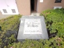 エントランス(外)