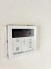 発電・温水設備