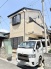 穏やかな街並みに溶け込む、端正な佇まいが日々の暮らしに安らぎを与えてくれます。