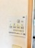 冷暖房・空調設備