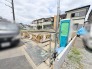 新しい生活の基盤が築かれていく、閑静な住宅街のゆとりある敷地です。