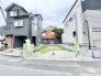 周辺環境と調和する落ち着いた立地にあり、これから始まる新たな暮らしの基盤となる可能性を秘めた土地です。