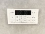 発電・温水設備