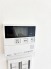 発電・温水設備（専用部）