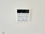 発電・温水設備