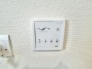 冷暖房・空調設備