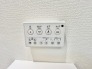 日々の暮らしを快適にサポートしてくれる使い勝手のよい機能的な設備仕様です。