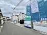 今なら建築中の住まいをご覧いただけます。構造体の質問もお気軽に。
