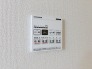 日々の暮らしを快適に整える、細やかな設備が整っています。