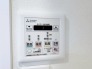 冷暖房・空調設備（専用部）