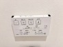 その他設備（専用部）